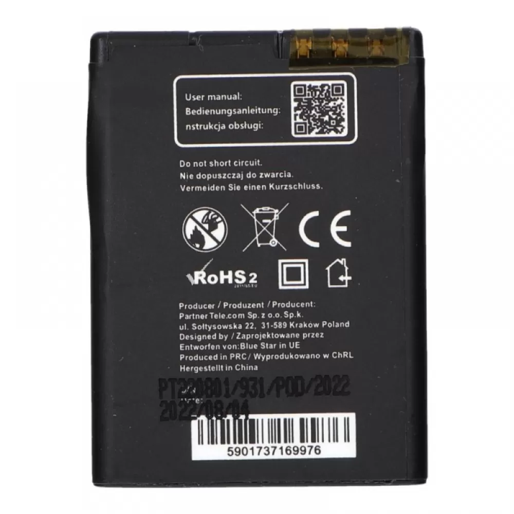 Baterija za Nokia 6111 / 7370 / N76 / 2630 / 2760 / N75 / 2600 Classic 1000 mAh Blue Star Premium