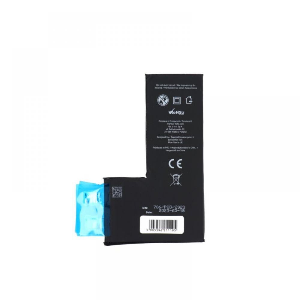 Baterija BLUE STAR za iPhone XS 2658 mAh Blue Star HQ