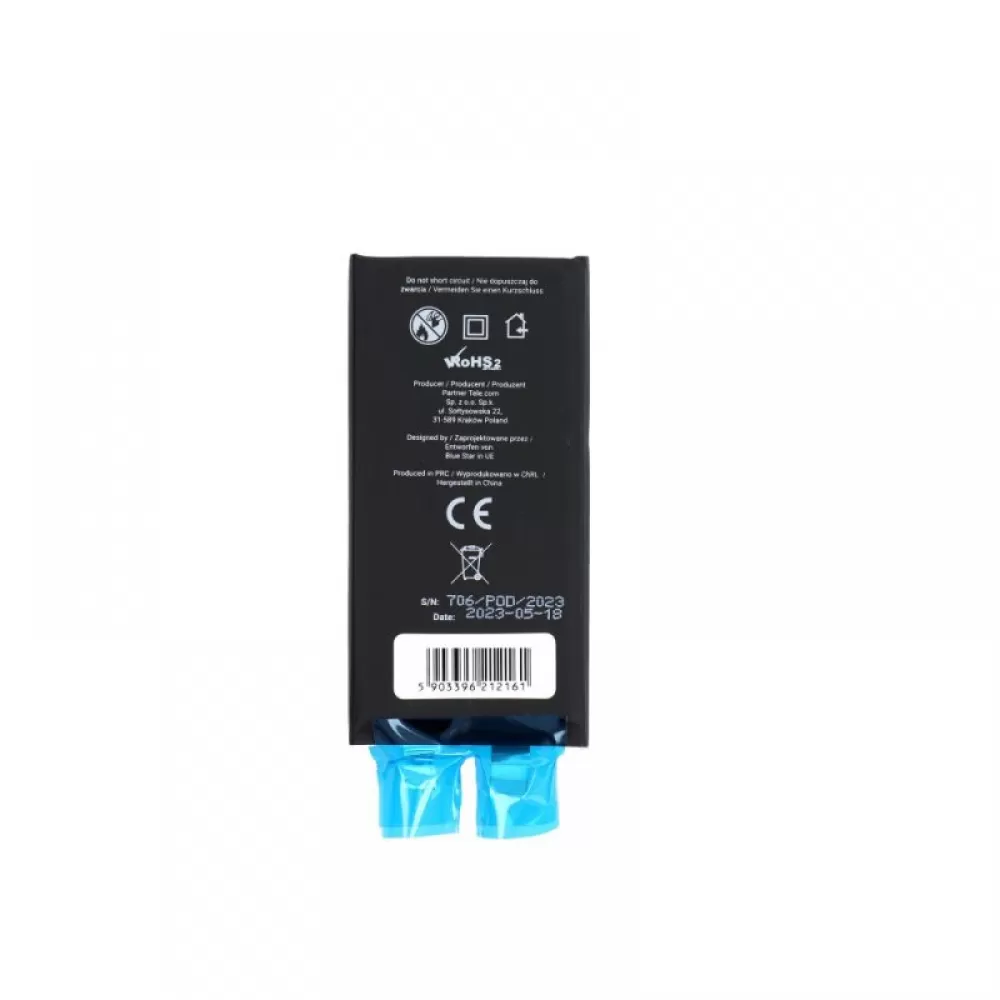 Baterija BLUE STAR za iPhone 12 mini 2227 mAh Blue Star HQ