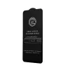 Zastitno staklo 6D za iPhone 17 Air