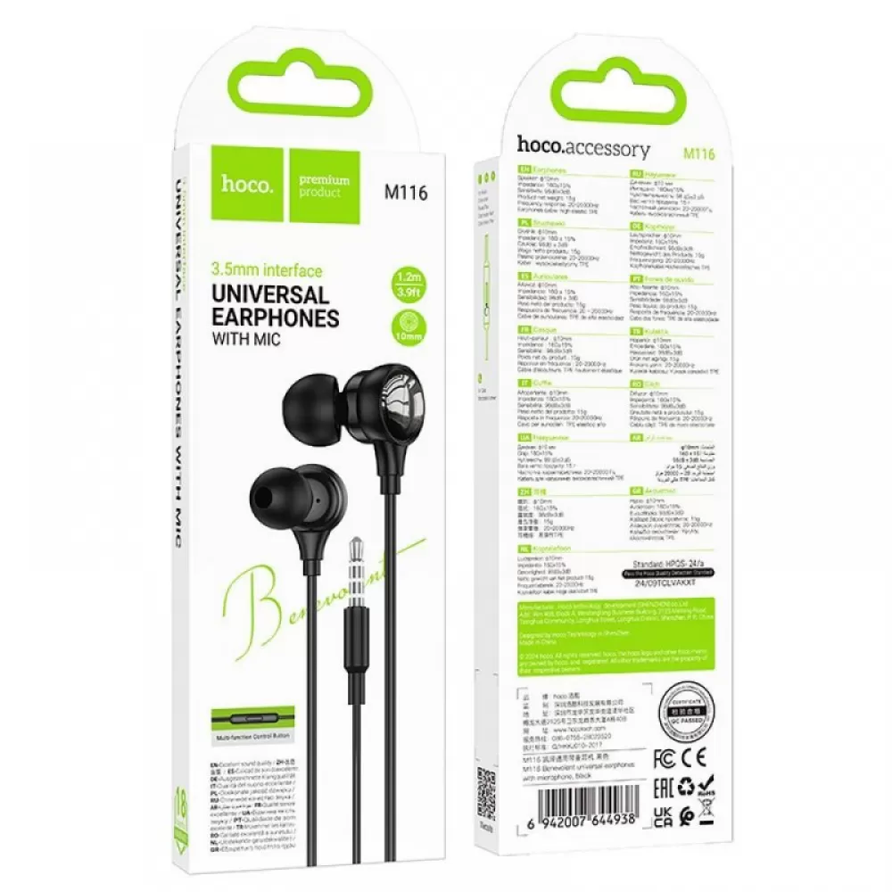 HOCO zicne slusalice Jack 3.5 mm sa mikrofonom M116 crne