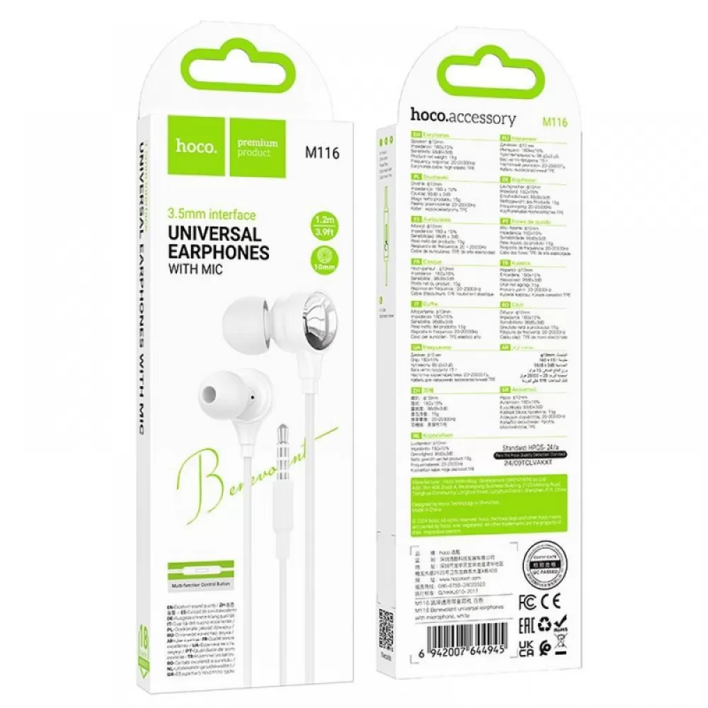 HOCO zicne slusalice Jack 3.5 mm sa mikrofonom M116 bele