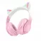 HOCO bezicne bluetooth slusalice W42 Cat Ear roze