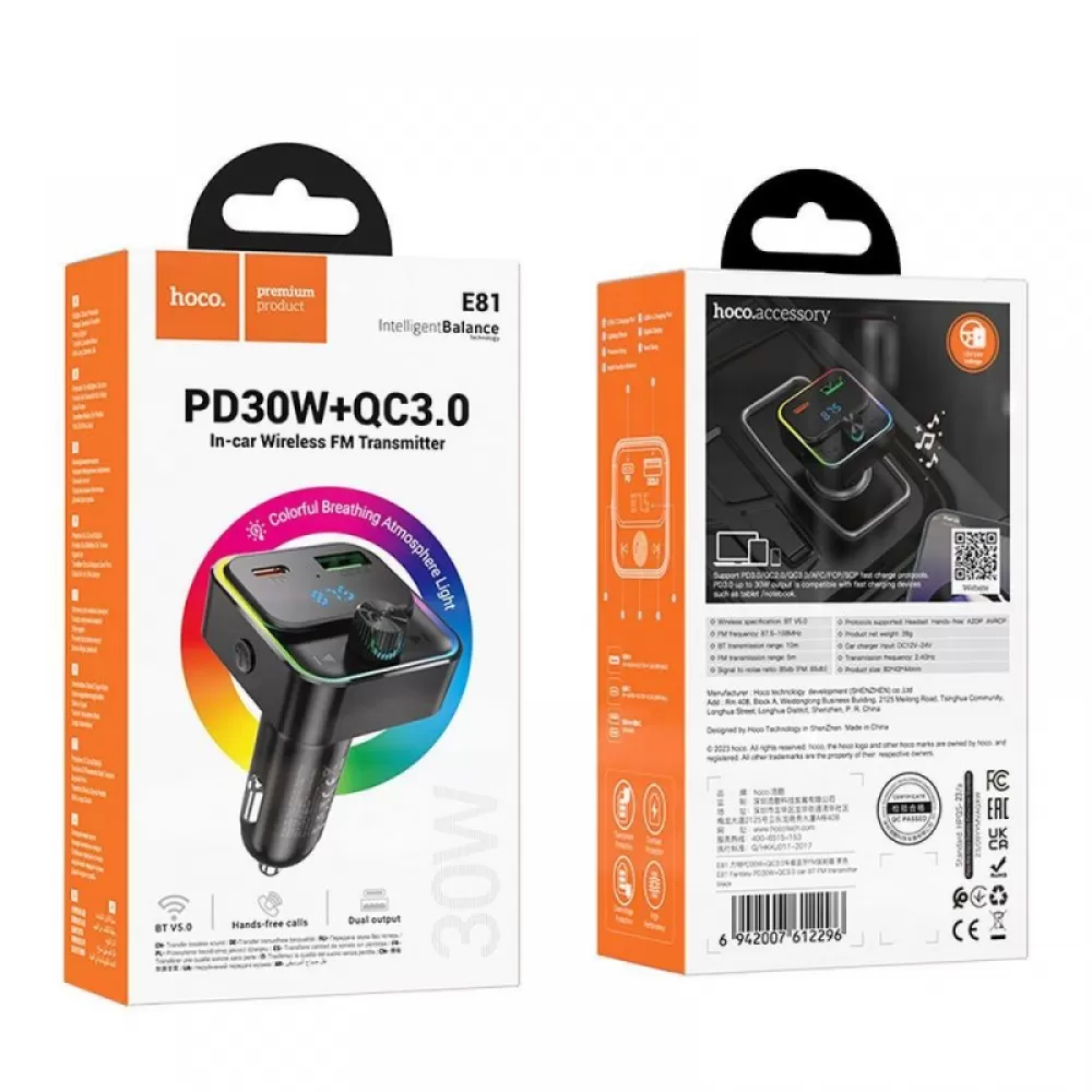 Auto punjac Hoco QC3.0 PD 30W sa FM transmiterom E81 crni