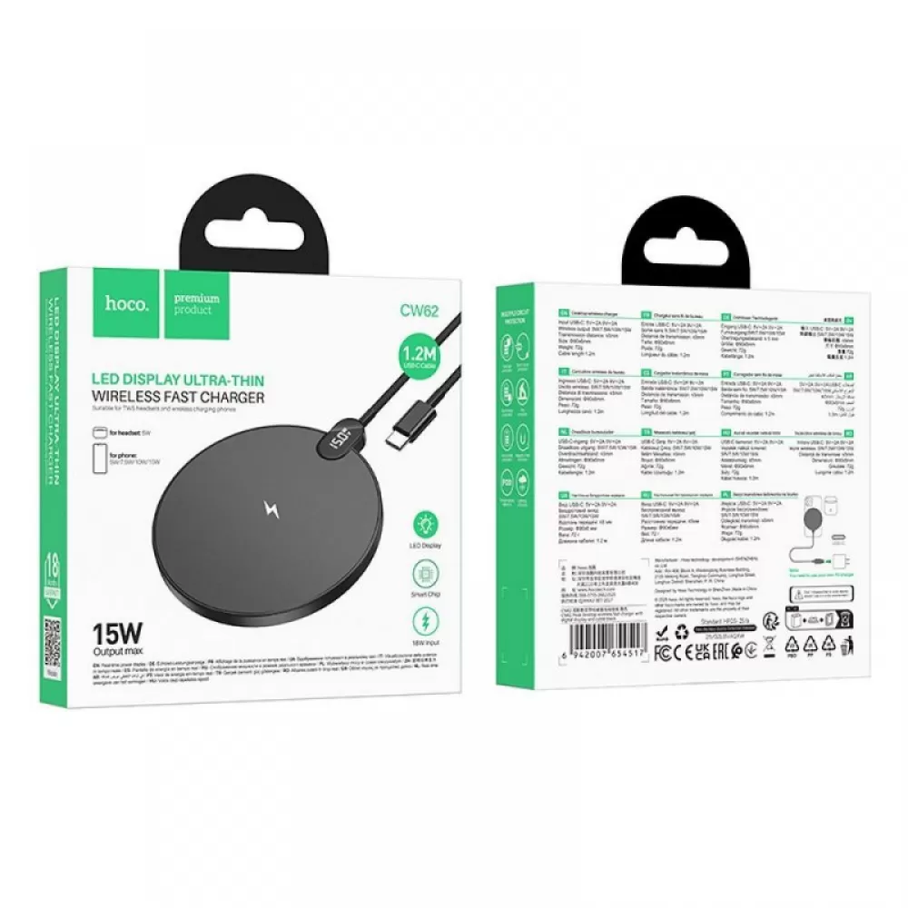 Bezicni punjac Hoco 15W sa USB C kablom i digitalnim displejom CW62 crni