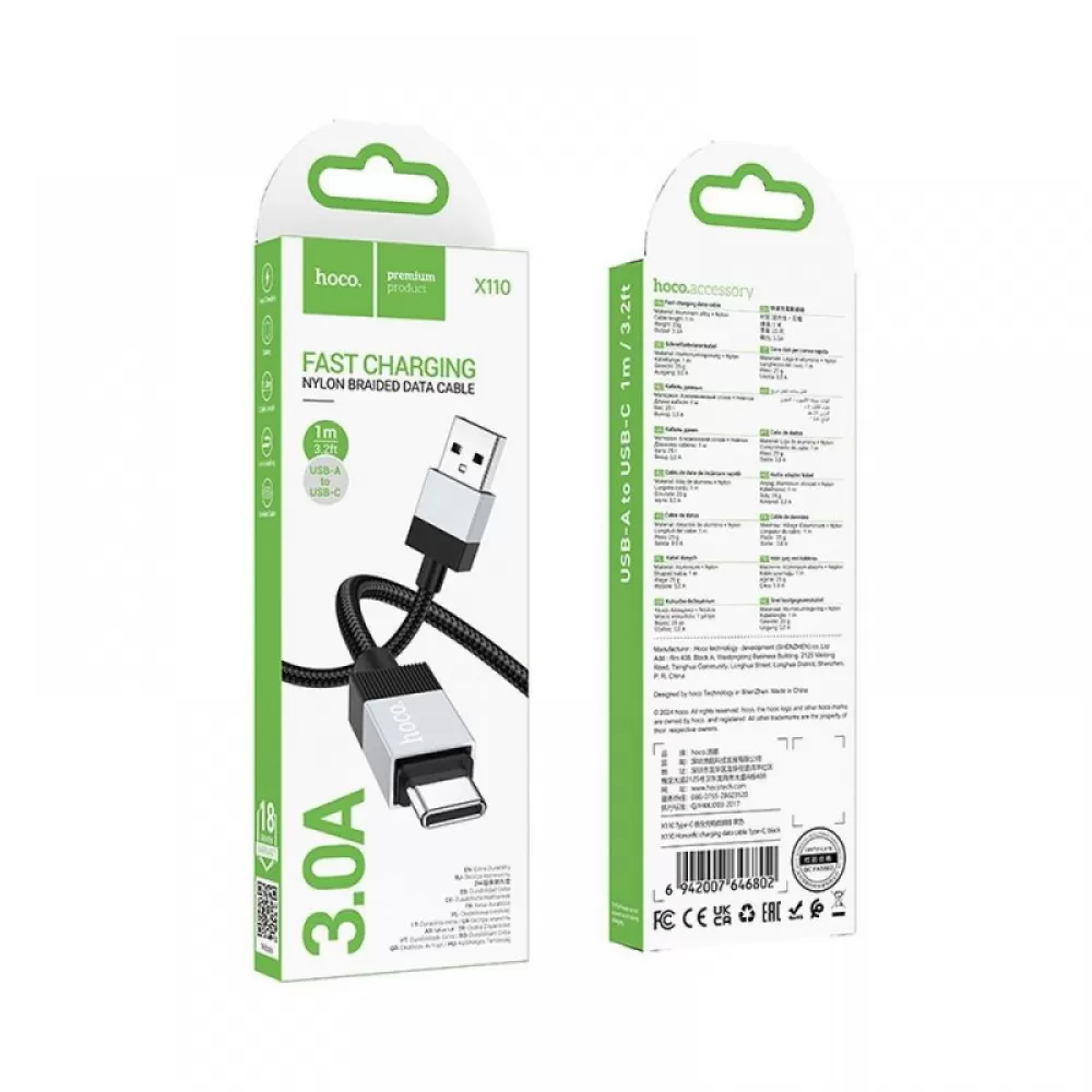 USB A na USB C kabl Hoco 3A 1 m X110 crni