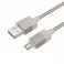 USB A na Micro USB kabl Hoco 2.4A 1 m X110 zlatni