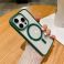 Futrola MAGSAFE SMOOTH za iPhone 16 Pro Max zelena