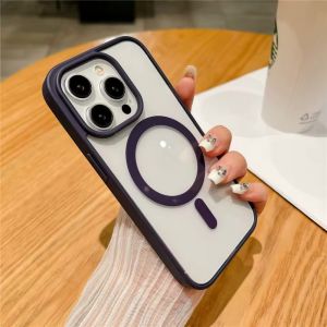 Futrola MAGSAFE SMOOTH za iPhone 16 Pro Max ljubicasta