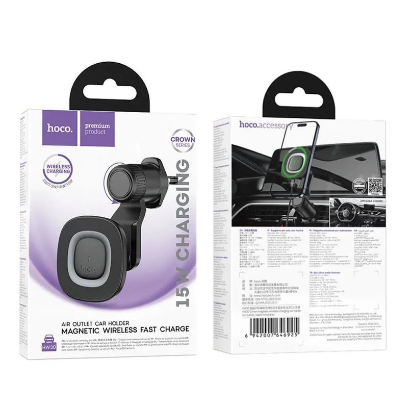 Indukcioni drzac telefona za auto Hoco 15W izlaz vazduha HW30 crni