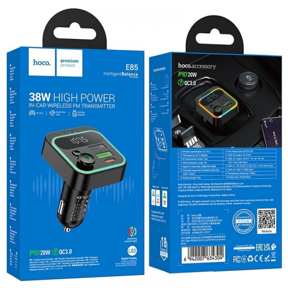 HOCO FM bluetooth predajnik za auto 2 x USB A + Type C PD QC3.0 20W E85 crni