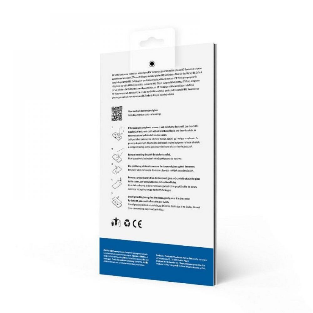 Zastitno staklo 5D BLUE STAR za iPhone 17 AIR (full glue) crno