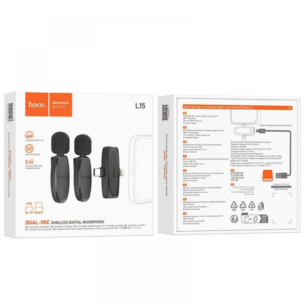 Bezicni lavalier mikrofon Lightning / USB C Hoco 2 kom L15 crni