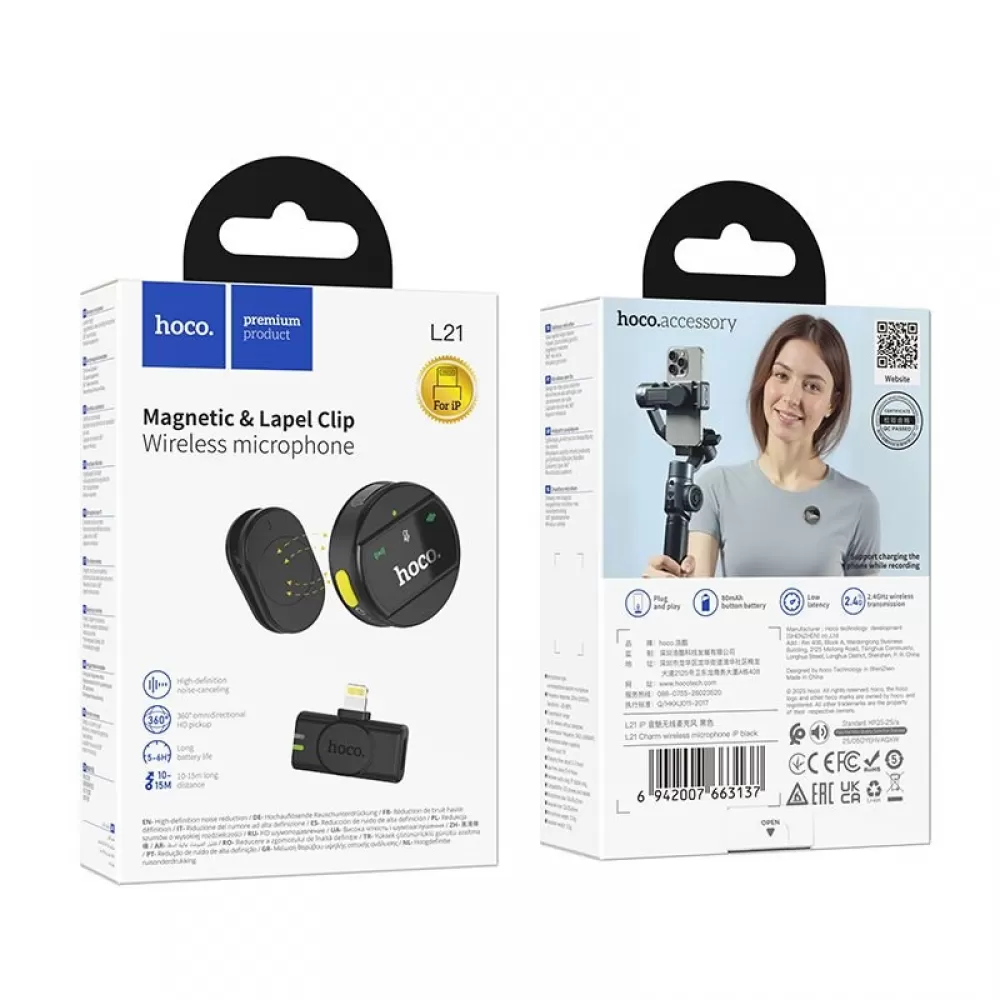 Bezicni mikrofon Lightning Hoco L21 crni