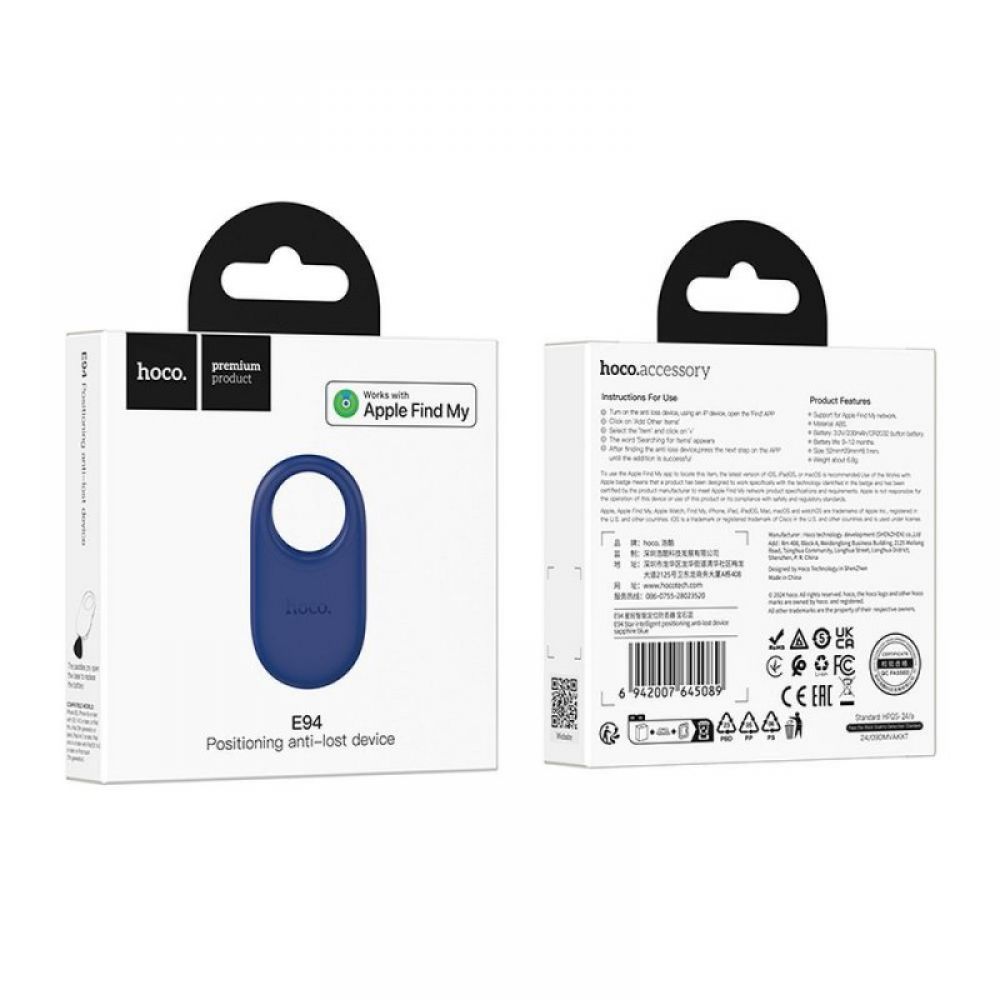 Lokator kompatibilan sa Apple Find My Hoco E94 teget