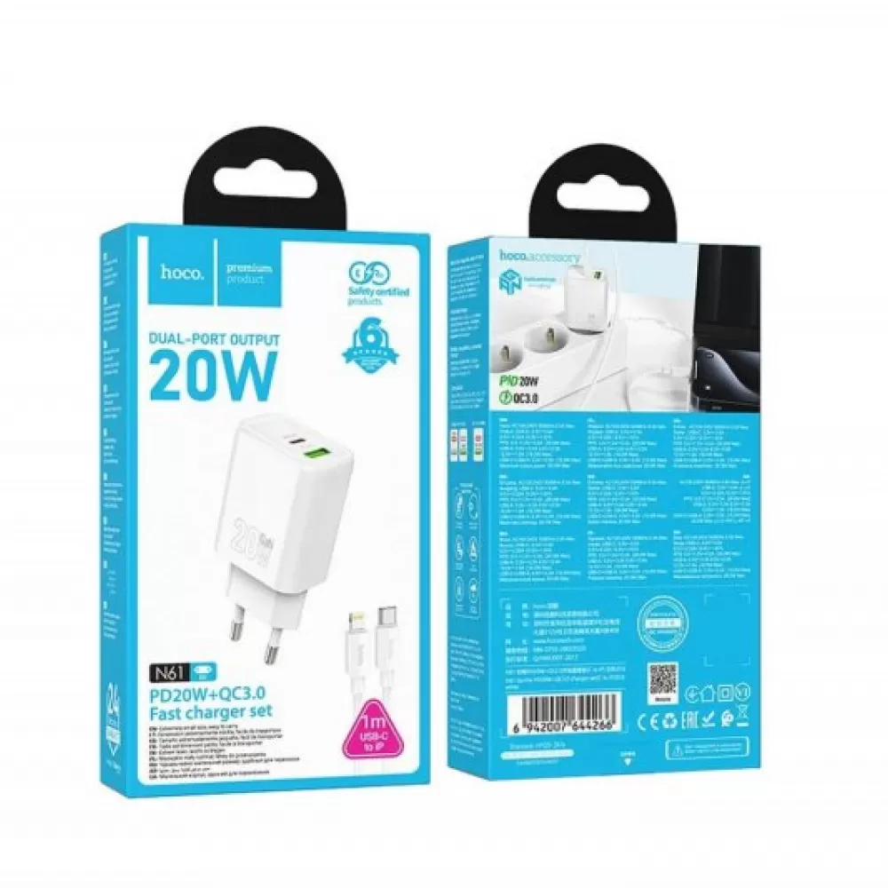 HOCO kucni punjac USB A + Type C + kabl Type C na Lightning PD QC3.0 3A 20W N61 beli