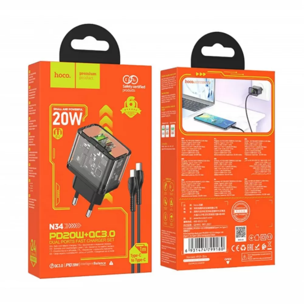HOCO kucni punjac USB A + Type C + kabl Type C na Type C PD QC3.0 3A 20W N34 providan