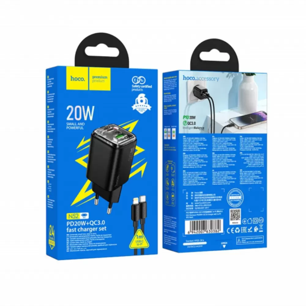 HOCO kucni punjac USB A + USB C + kabl Type C na Lightning PD QC3.0 3A 20W N52 crni