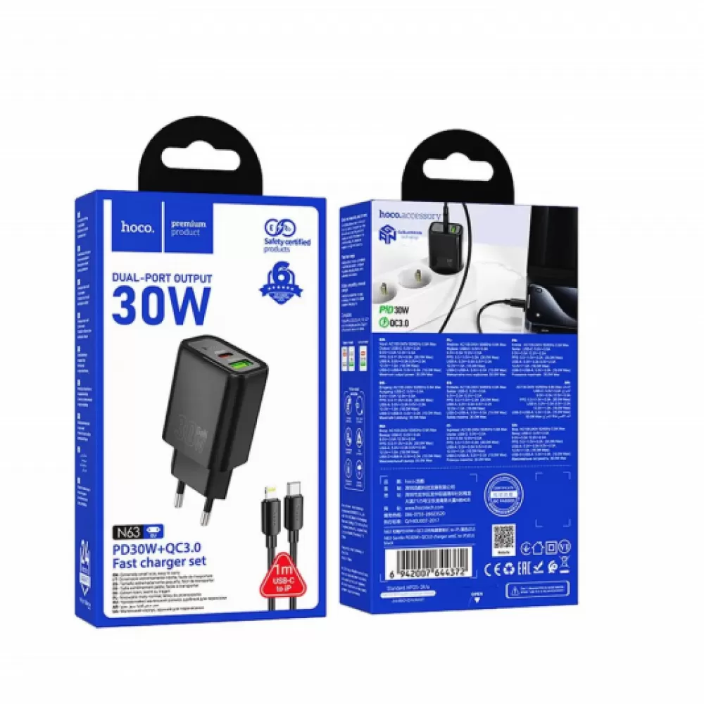 HOCO kucni punjac USB A + USB C + kabl Type C na Lightning PD QC3.0 3A 30W N63 crni