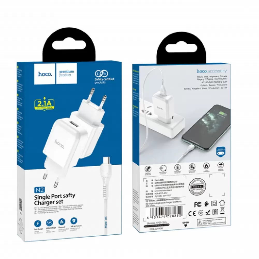 Kucni punjac HOCO. N3 3A 18w QC3.0 fast micro beli