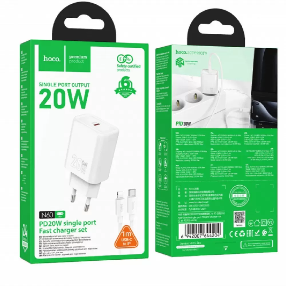 HOCO kucni punjac USB C + kabl Type C na Lightning PD QC 20W N60 beli