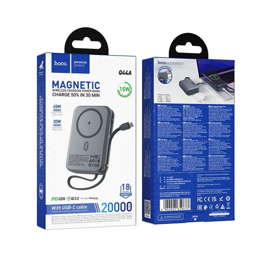 Power bank Hoco 20000 mAh kompatibilan sa MagSafe QC PD 45W Q44A crni