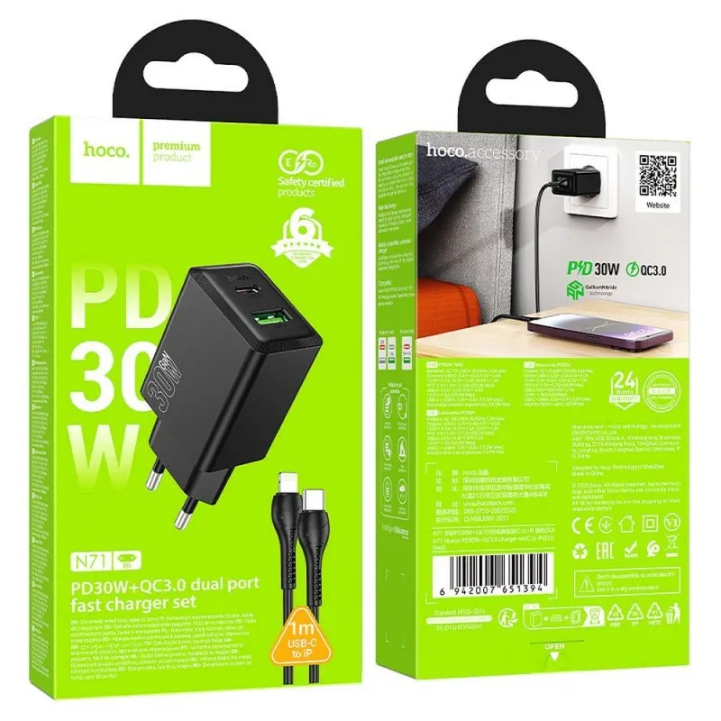 Kucni punjac Hoco USB A + USB C QC3.0 PD AFC 3A 30W + USB C na USB C kabl N71 crni