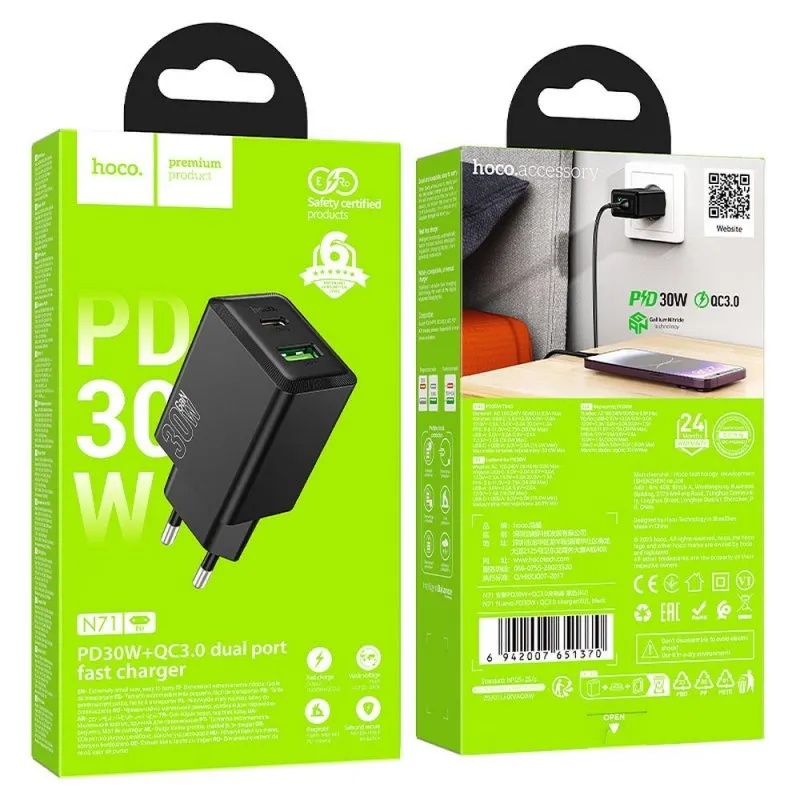 Kucni punjac Hoco USB A + USB C QC3.0 PD AFC 3A 30W N71 crni