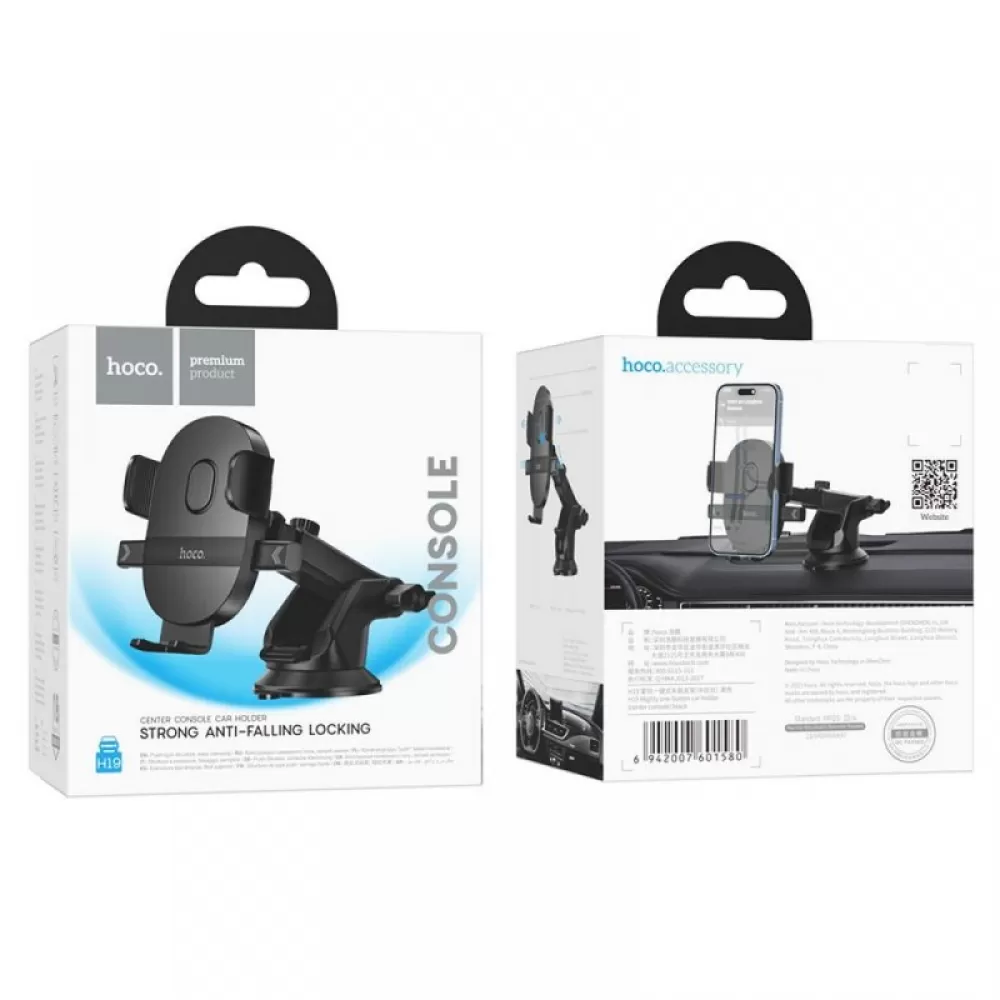 Auto drzac za telefon Hoco za sofersajbnu / tablu H19 crni