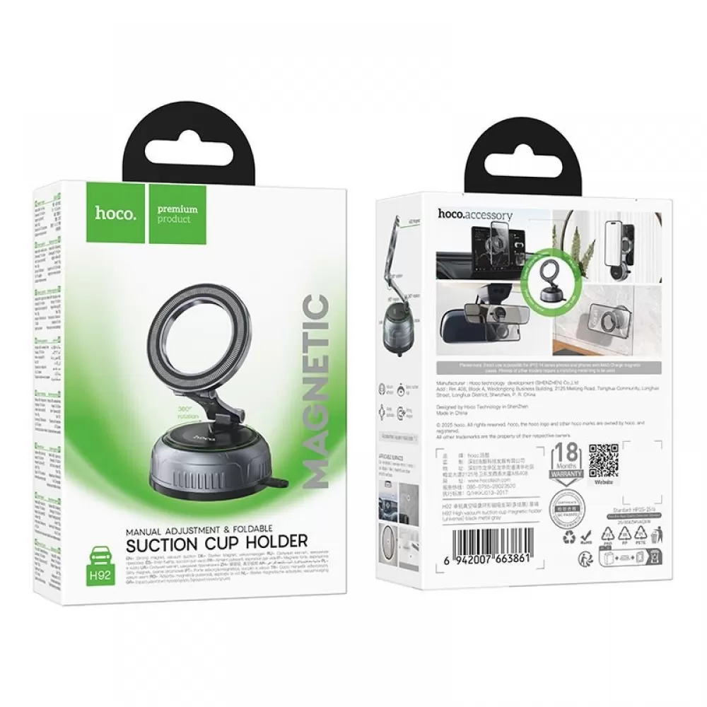 Magnetni auto drzac za telefon Hoco sa podesivom vakuumskom casom H92 crni metalno sivi