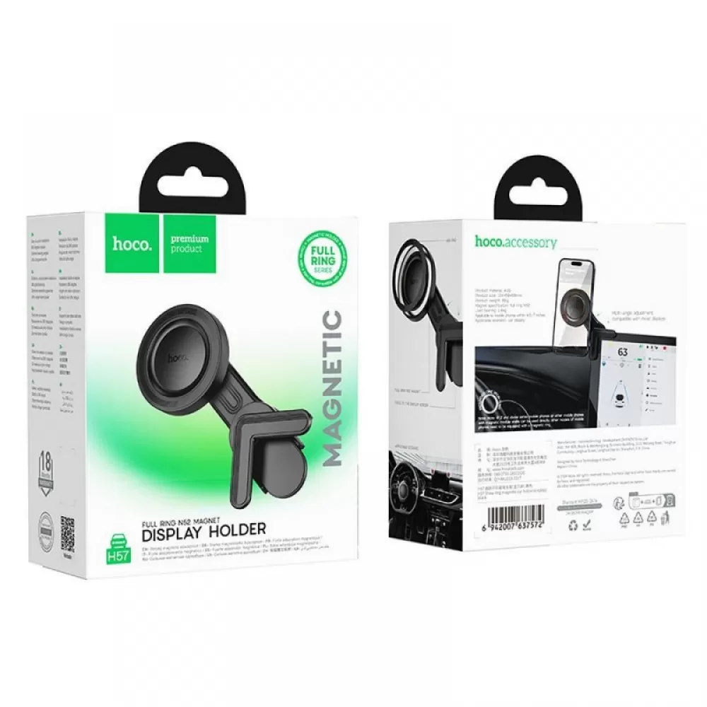 Magnetni auto drzac za telefon Hoco za tablu H57 crni