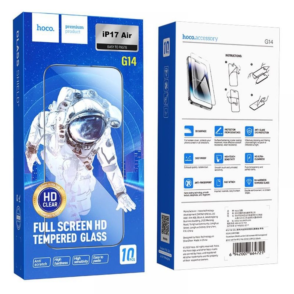 Zastitno staklo za iPhone 17 AIR Hoco HD 5D Guardian Shield 10 kom G14 crno