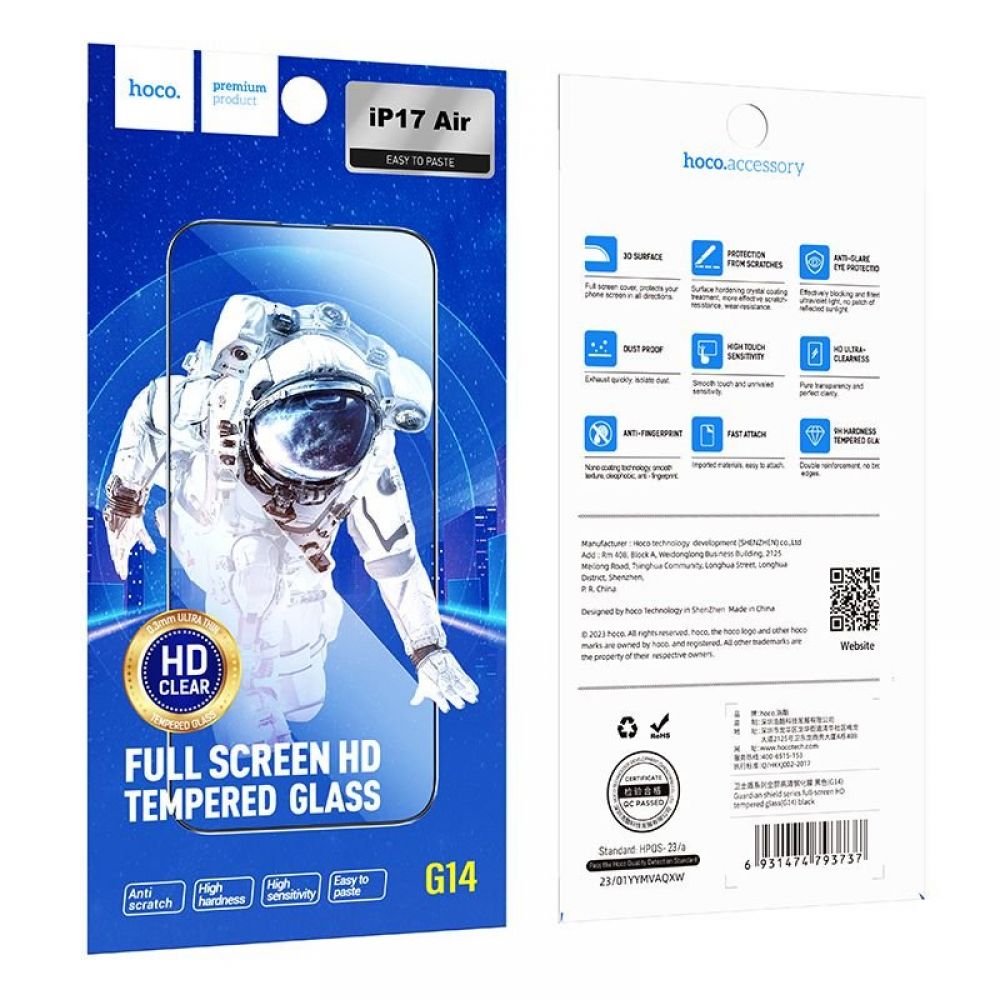 Zastitno staklo za iPhone 17 AIR Hoco HD 5D Guardian Shield 10 kom G14 crno
