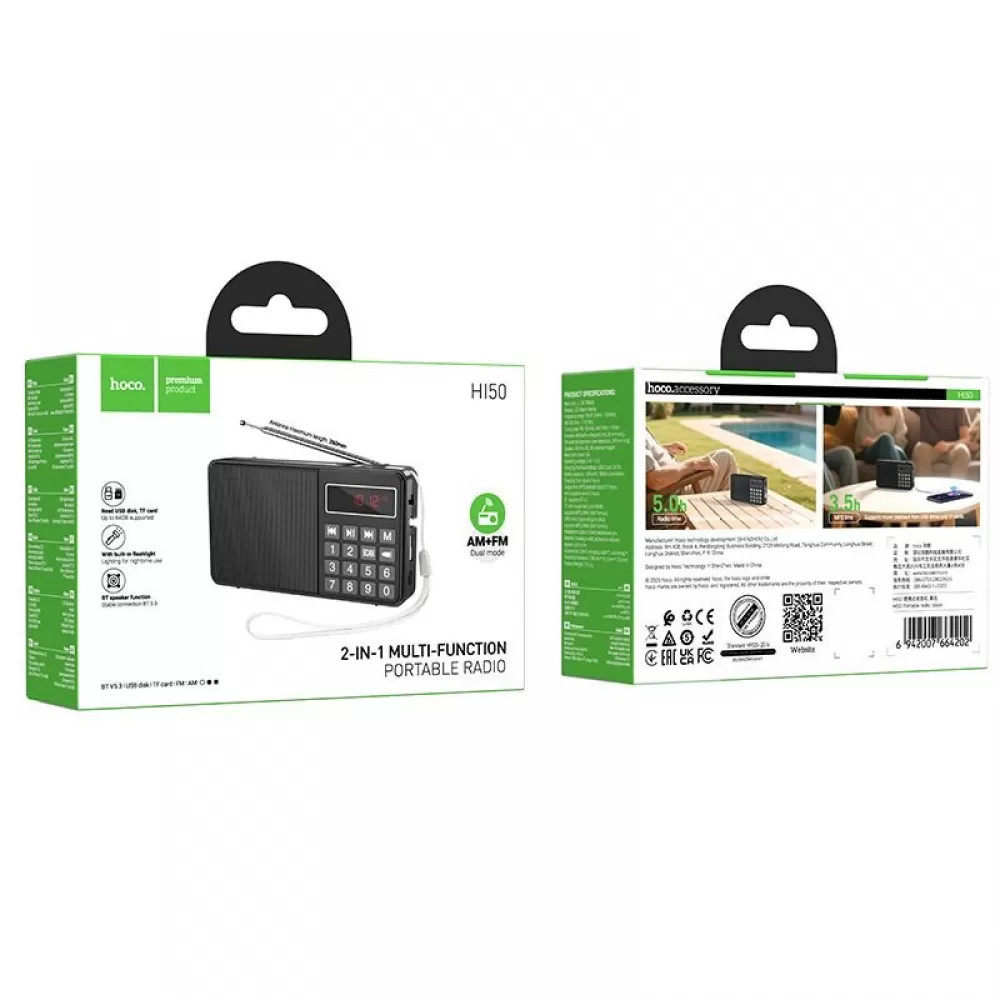 Prenosni radio Hoco HI50 crni
