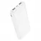 Powerbank Hoco 10000 mAh 2,1A J100 beli
