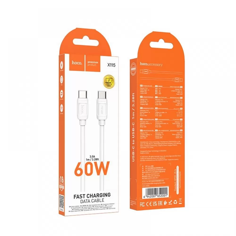 USB C na USB C kabl Hoco PD 5A 60W 1 m X115 beli
