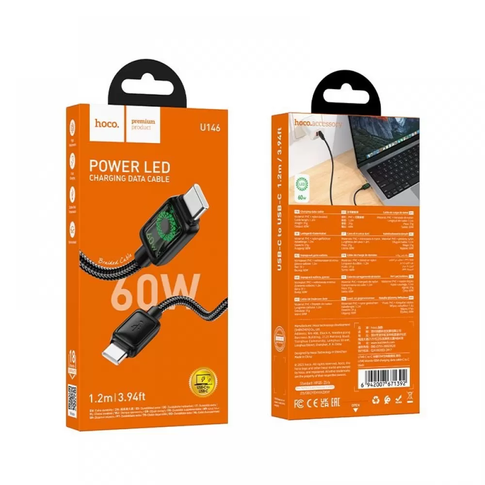 USB C na USB C kabl sa LCD ekranom Hoco 3A 60W 1,2 m U146 crni