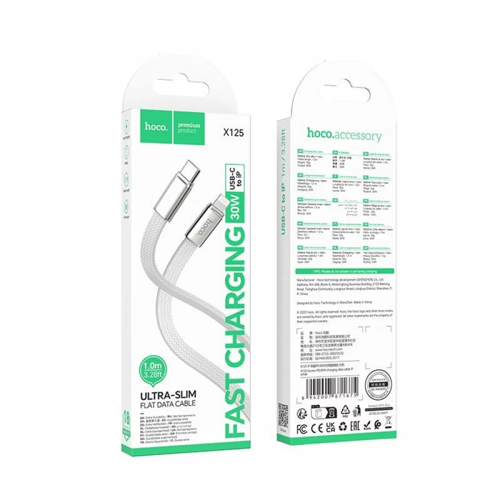 Ravni USB C na Lightning kabl Hoco PD 30W 1 m X125 beli