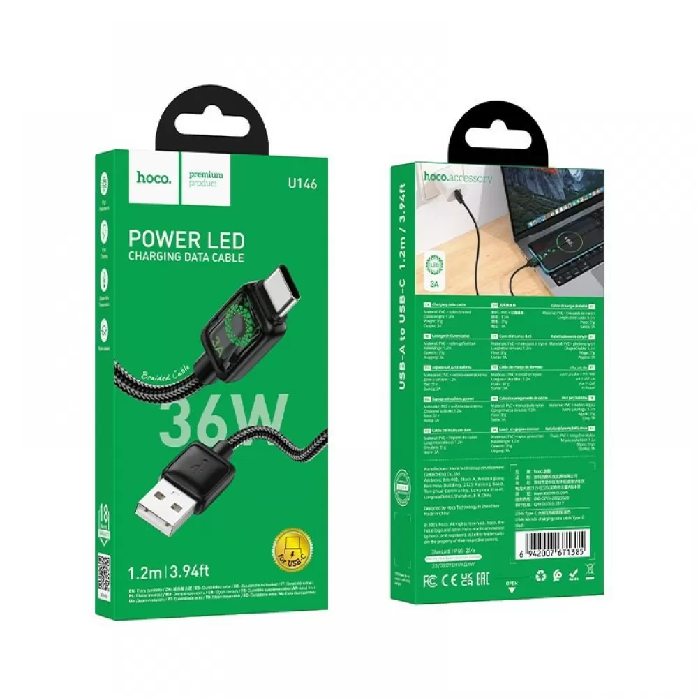 USB A na USB C kabl sa LCD ekranom Hoco 3A 1,2 m U146 crni