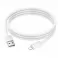 USB A na Lightning kabl Hoco 2,4A 1 m X114 beli
