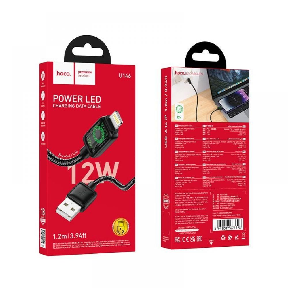 USB A na Lightning kabl sa LCD ekranom Hoco 2,4A 1,2 m U146 crni