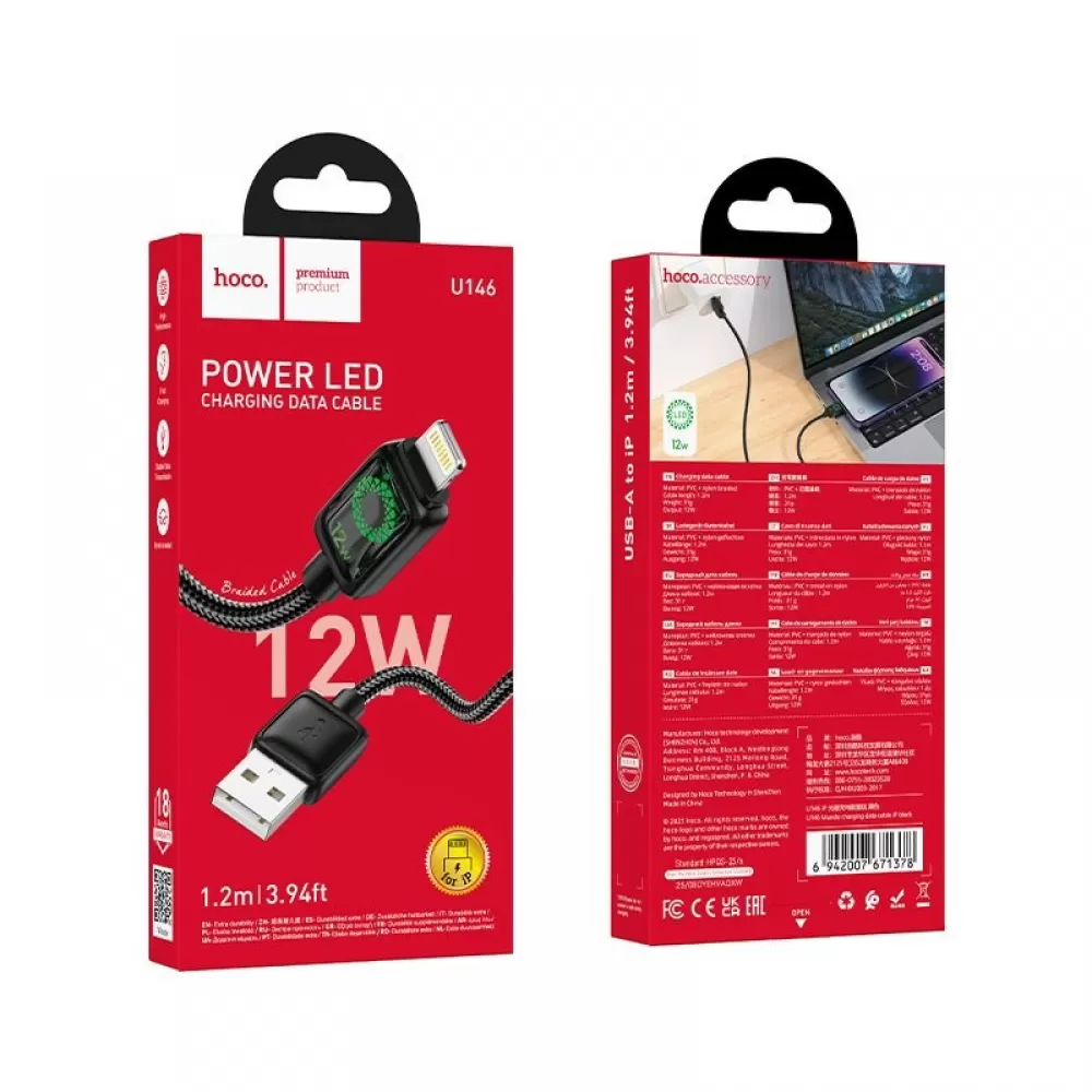 USB kabal Lightning sa LCD ekranom Hoco 2,4A 1,2 m U146 crni