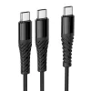 Kabal 2u1 USB C na USB C+C Hoco 1 m X123 crni