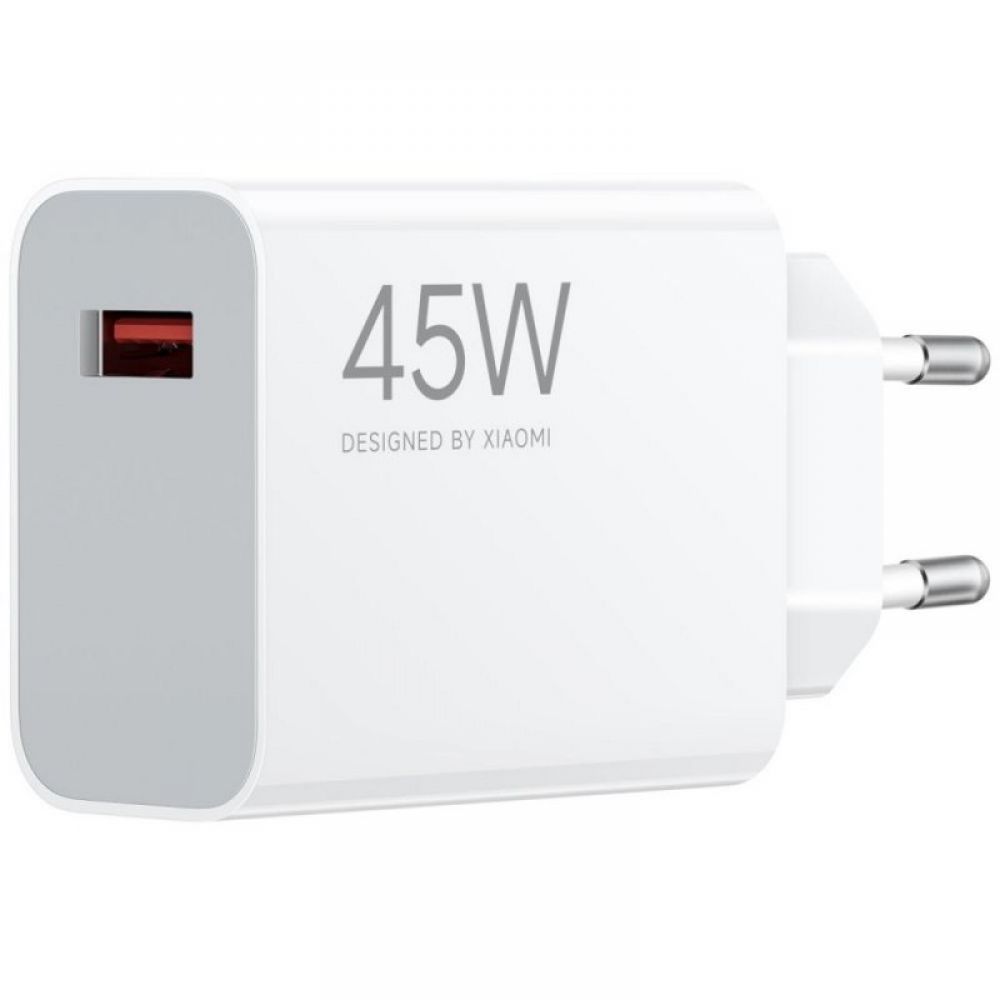 Xiaomi originalni punjac (adapter) USB A QC3.0 4.1A 45W MDY-17-EF beli