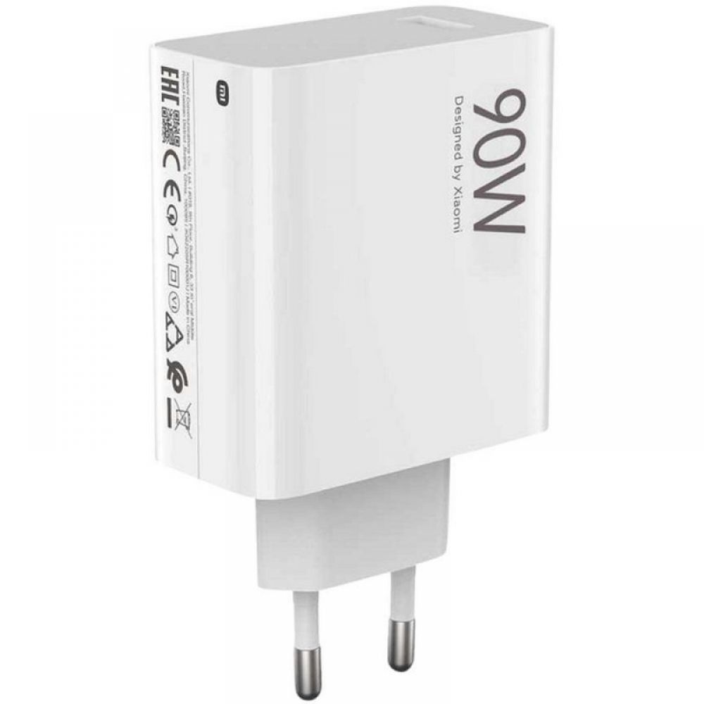 Xiaomi originalni punjac (adapter) USB A MDY-15-EK 90W beli