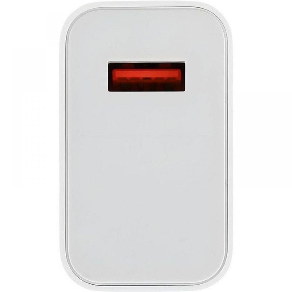 Xiaomi originalni punjac (adapter) USB A MDY-15-EK 90W beli