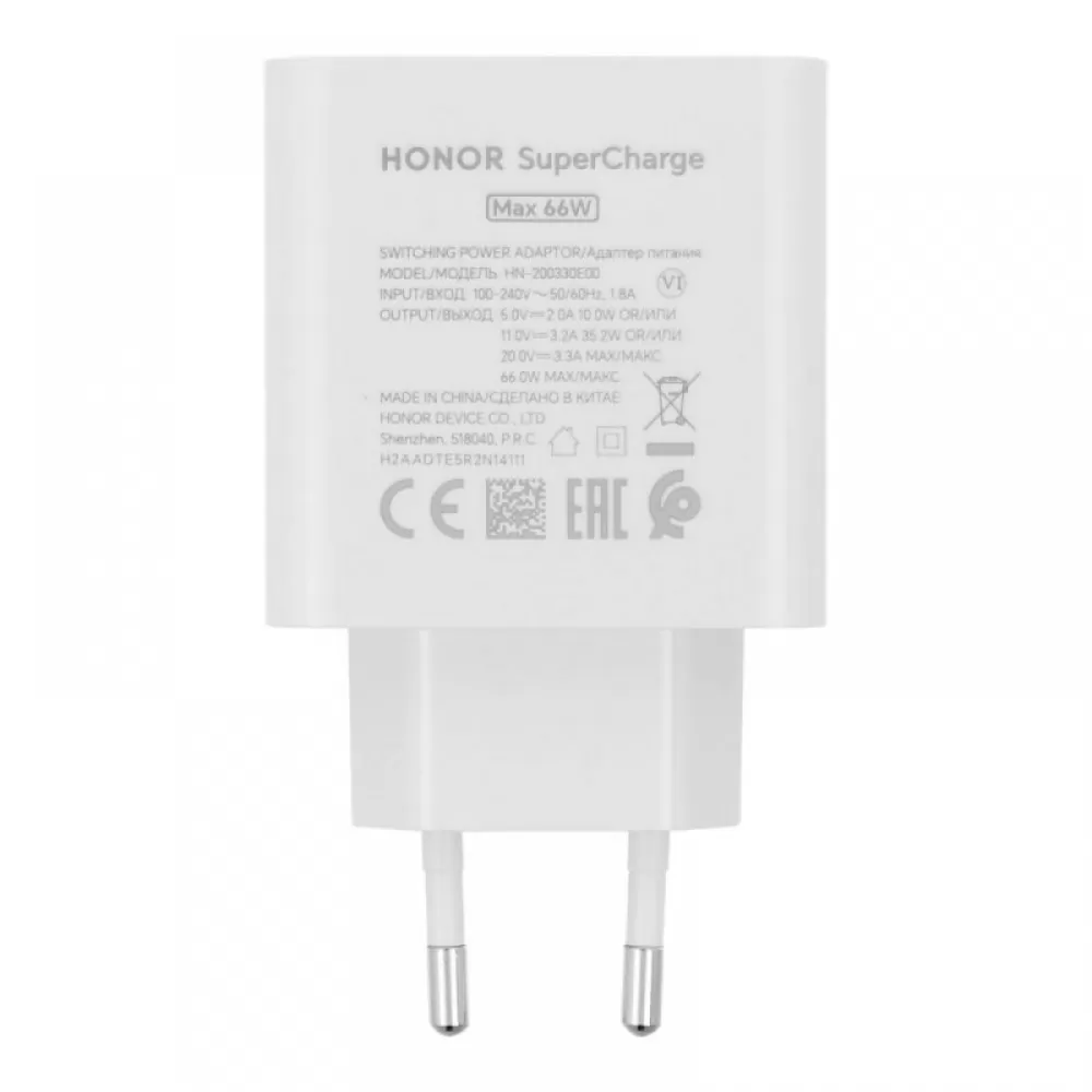 Originalni kucni punjac (adapter) Honor HN-200330E00 66W beli