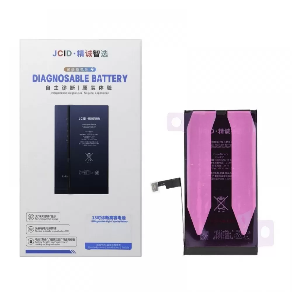 Baterija JCID sa mogucnoscu uparivanja (Battery Health) za iPhone 15 3520 mAh (high capacity)