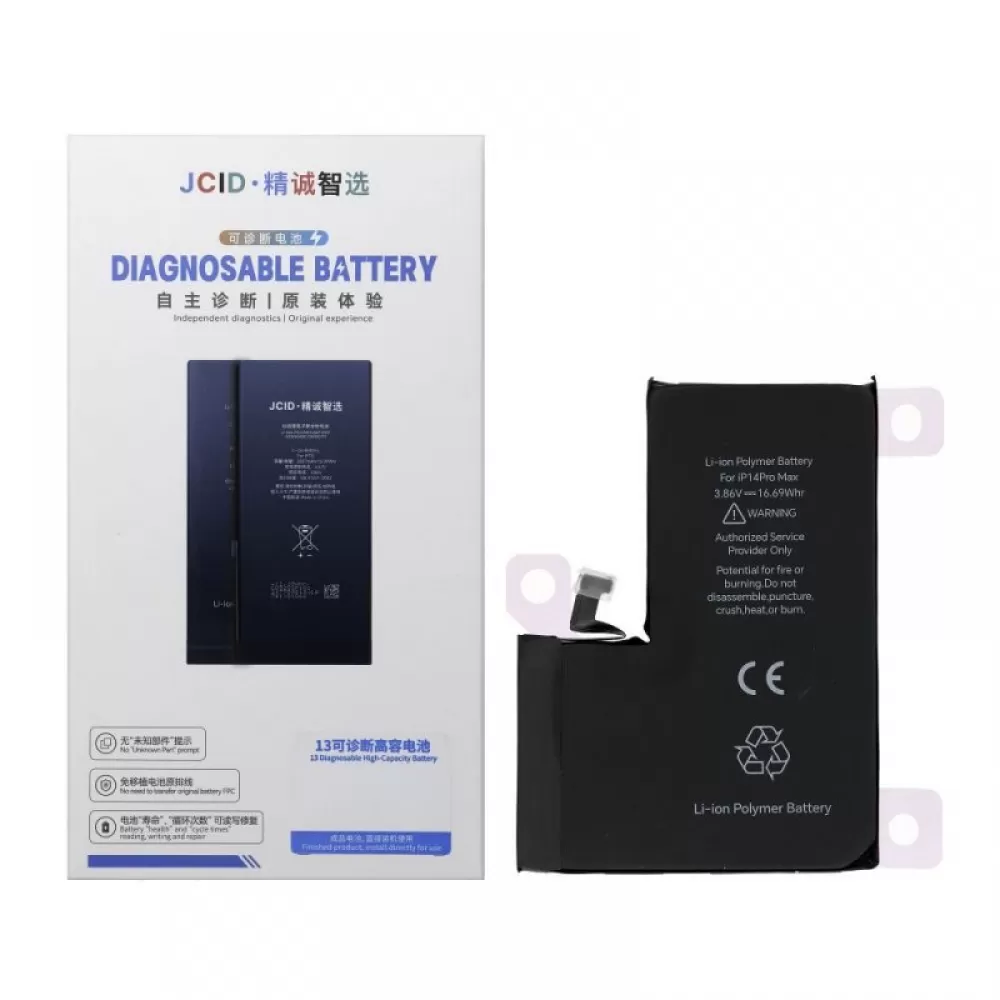 Baterija JCID sa mogucnoscu uparivanja (Battery Health) za iPhone 14 Pro Max 4323 mAh (standard capacity)