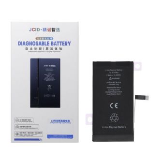 Baterija JCID sa mogucnoscu uparivanja (Battery Health) za iPhone 14 Plus 4730 mAh (high capacity)